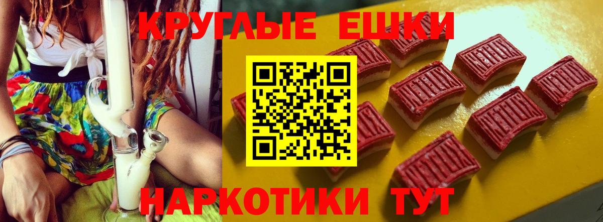 Вязьма  hydra ONION  Вход с VPN  Экстази бентли  Ecstasy louis Vuitton  Ecstasy 