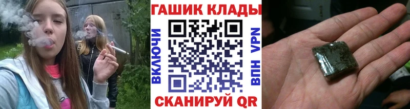 ГАШИШ VHQ kraken как зайти Вязьма