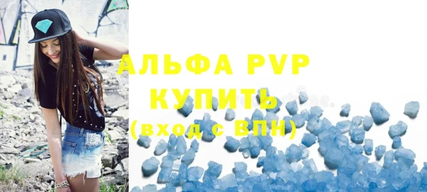 прущая мука Богданович