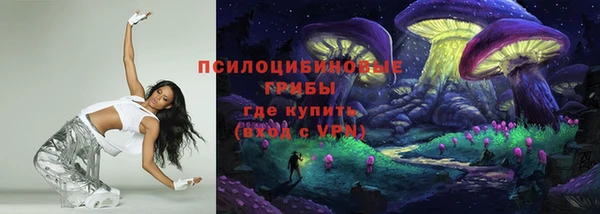 mix Белоозёрский