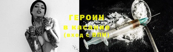 индика Белокуриха