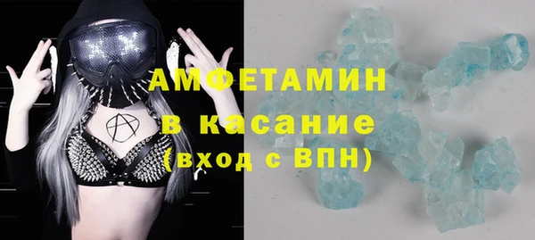 прущая мука Богданович