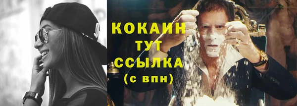 прущая мука Богданович