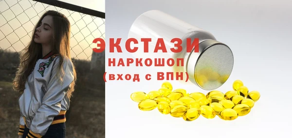прущая мука Богданович