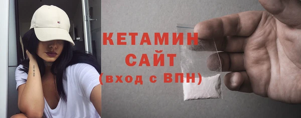 прущая мука Богданович