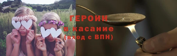 винт Строитель