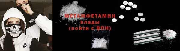 прущая мука Богданович