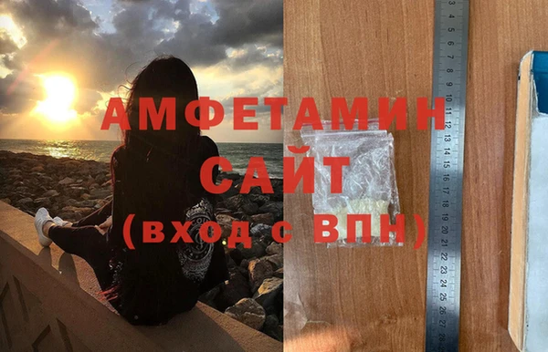 прущая мука Богданович