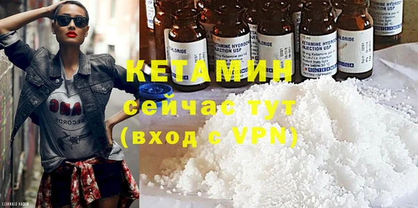 прущая мука Богданович