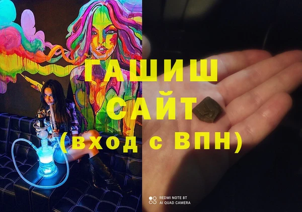 прущая мука Богданович