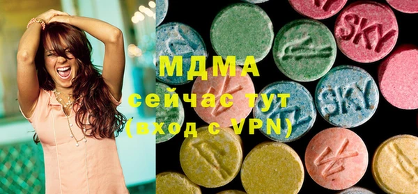 прущая мука Богданович