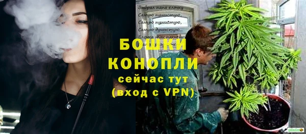 прущая мука Ступино