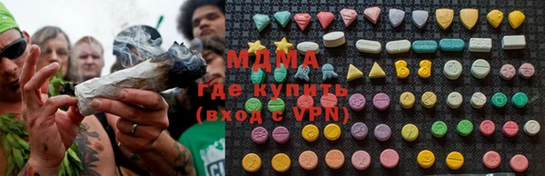 прущая мука Богданович