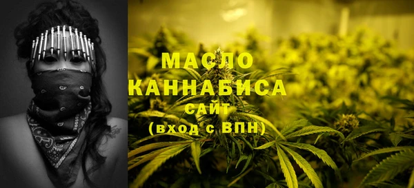 прущая мука Богданович