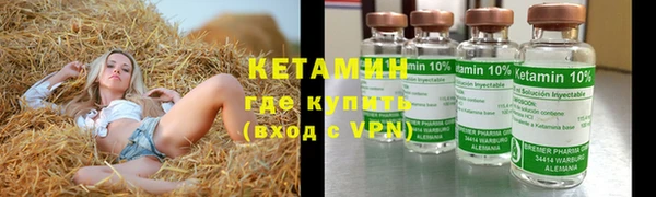 прущая мука Богданович
