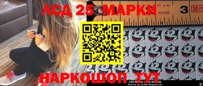 мефедрон VHQ Белореченск