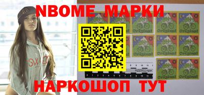 герыч Мариинск
