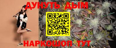 герыч Мариинск