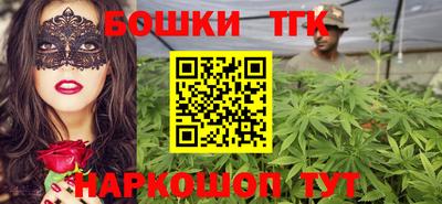 герыч Мариинск