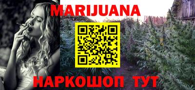 спиды Малоярославец