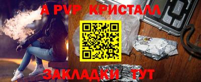 спиды Малоярославец