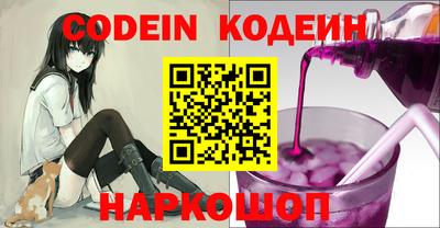 спиды Малоярославец