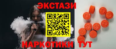 трава Малгобек
