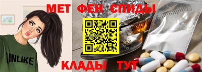 трава Малгобек