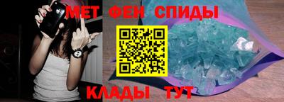 трава Малгобек