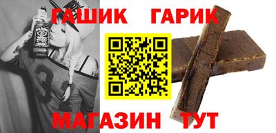 спиды Малоярославец