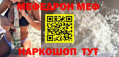 спиды Малоярославец