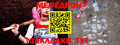спиды Малоярославец