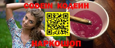 спиды Малоярославец