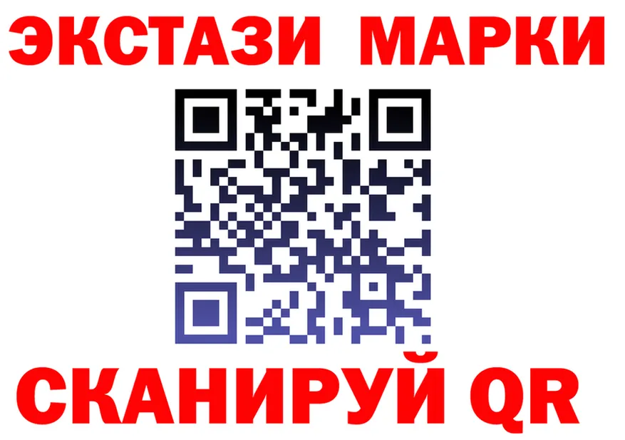 МЕФ VHQ зеркало маркетплейс OMG Вязьма