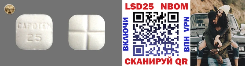 где продают   shop клад  LSD-25 экстази ecstasy  Вязьма 