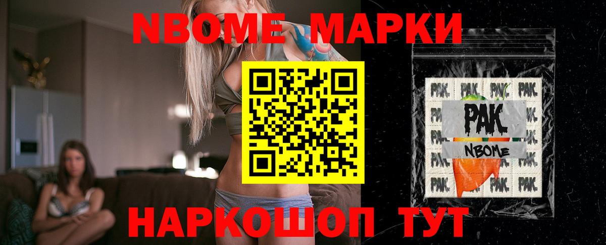Вязьма  LSD-25 экстази ecstasy  ЛСД экстази кислота  ЛСД экстази  Вход с VPN 